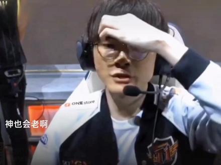 不断调试和 不断调试和