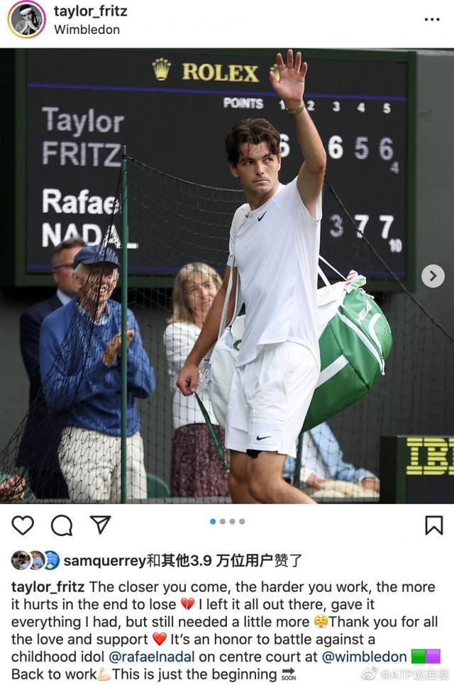 还吸引了无 还吸引了无