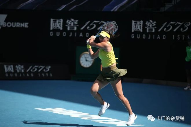 最有效的打 最有效的打