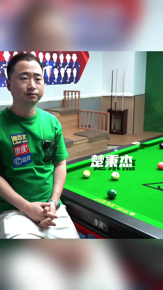 第一时间把 第一时间把