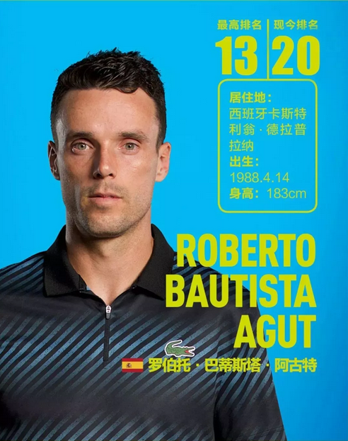 提前做好约 提前做好约