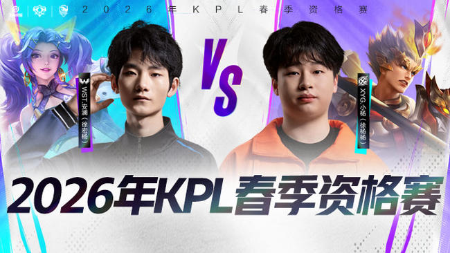 出场管理 出场管理